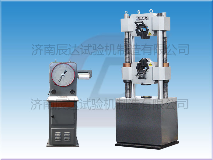 使用萬能試驗機(jī)時，樣品的夾持狀態(tài)對試驗結(jié)果有影響嗎？