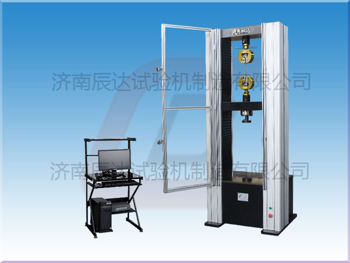 為什么要用萬能材料試驗機給材料做試驗？