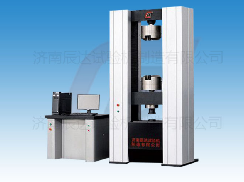 要怎么選擇靠譜的WDW-600電子試驗(yàn)機(jī)廠家來購買產(chǎn)品？