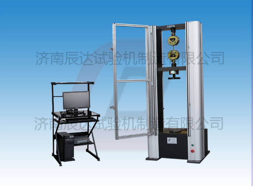 WDW-10M萬(wàn)能拉力試驗(yàn)機(jī)具備那些功能？日常使用中還有哪些注意事項(xiàng)？