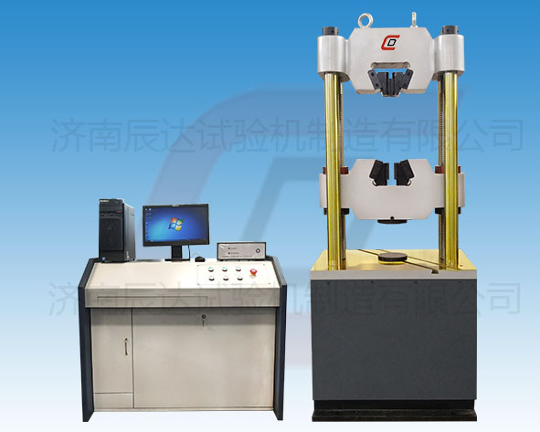 要怎么選擇靠譜的萬能材料試驗機WAW-600D廠家來購買產(chǎn)品？