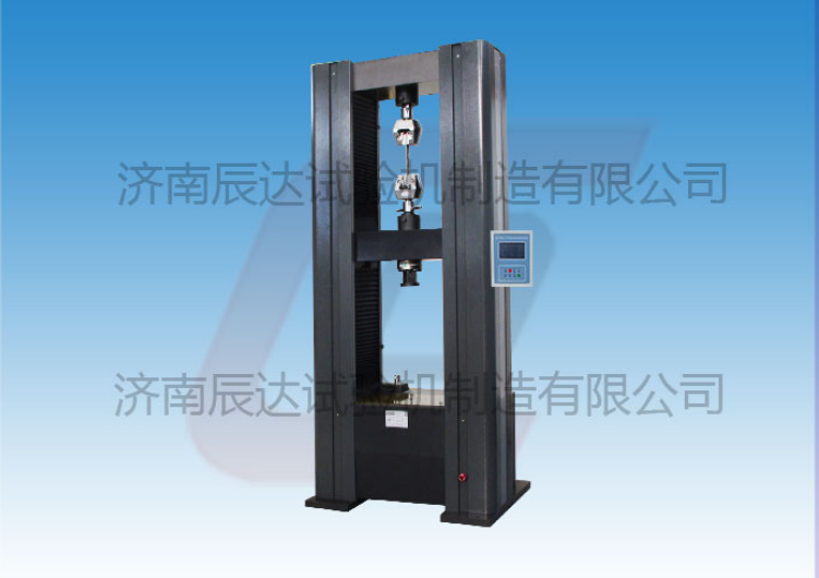 WDS-100M數(shù)顯拉力試驗(yàn)機(jī)對(duì)安裝環(huán)境有哪些要求?操作時(shí)還需要注意哪幾點(diǎn)？