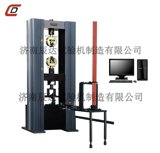 10噸鋼管腳手架試驗機具備那些功能？