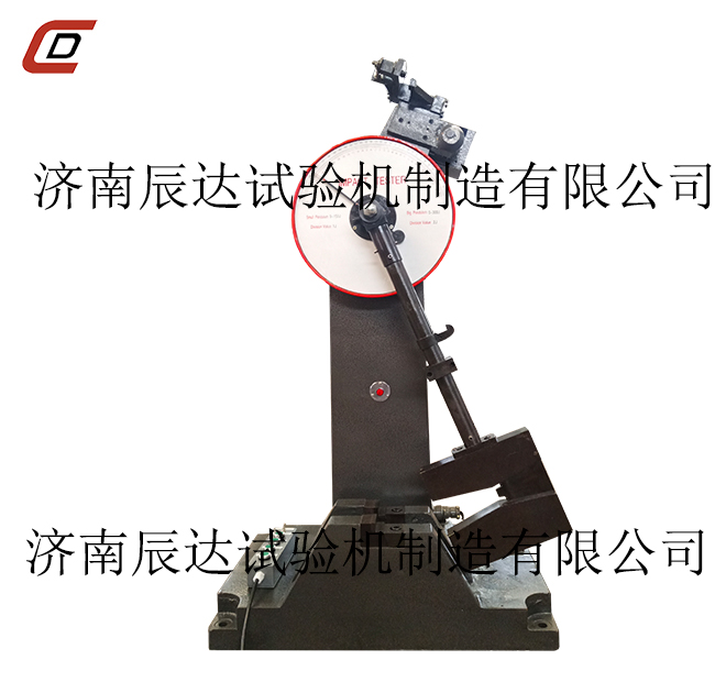 沖擊試驗(yàn)機(jī)在試驗(yàn)過程中遇到故障，如何更好的排除