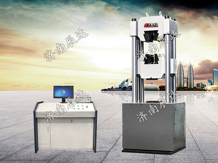 哪些因素會(huì)影響WAW-1000D微機(jī)控制電液伺服液壓式萬(wàn)能試驗(yàn)機(jī)的精準(zhǔn)度？以及要怎么解決！