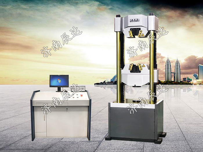 WAW-600E液壓萬能試驗機(jī)