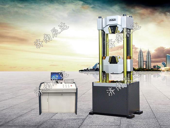 金屬拉伸試驗機WAW-1000E